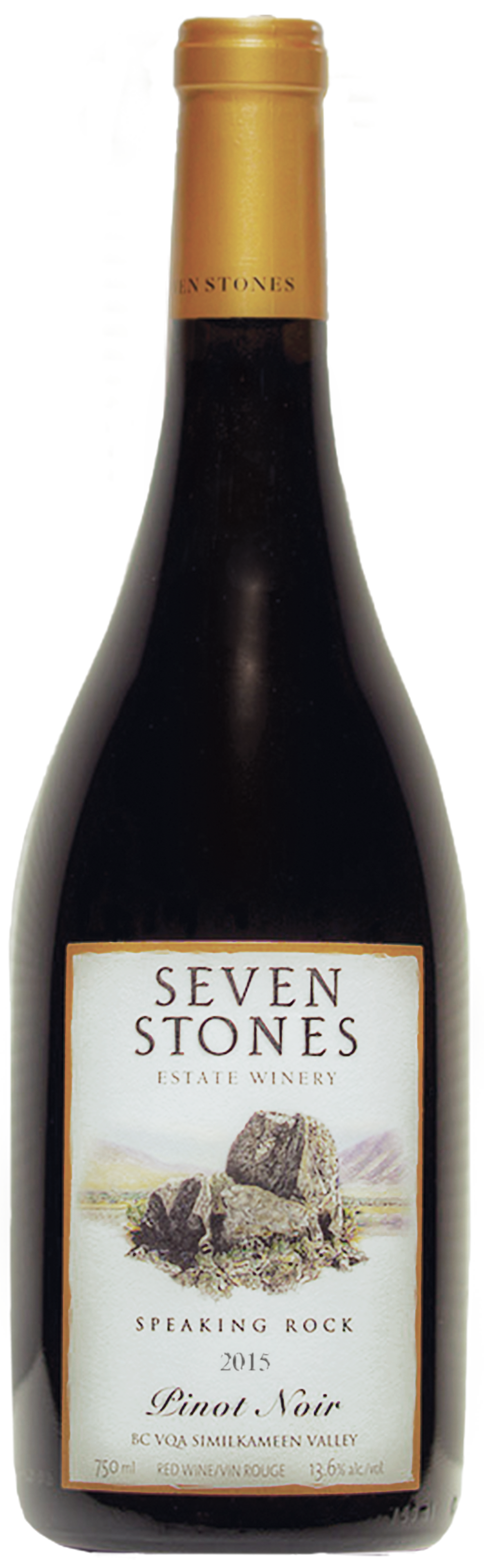 Product Image for 2015 Pinot Noir